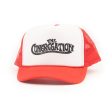 The Congregation Show 2024 Hat - Red Hot on Sale