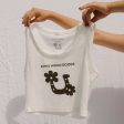 Logo Tank - White Chocolate on Sale